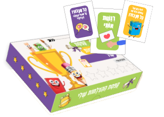���! ����� �������